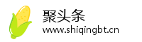 聚头条